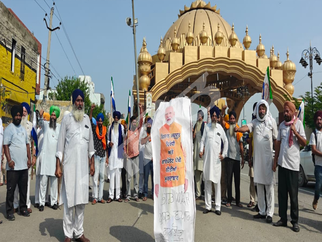 ਕਿਸਾਨ ਜਥੇਬੰਦੀ ਵਲੋਂ ਪੁਤਲਾ ਫੂਕ ਪ੍ਰਦਰਸ਼ਨ