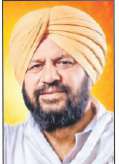   ਹਰਜੀਤ ਸਿੰਘ ਗਰੇਵਾਲ ਕੌਮੀ ਘੱਟ ਗਿਣਤੀ ਕਮਿਸ਼ਨ ਦੇ ਚੇਅਰਮੈਨ ਨਿਯੁਕਤ