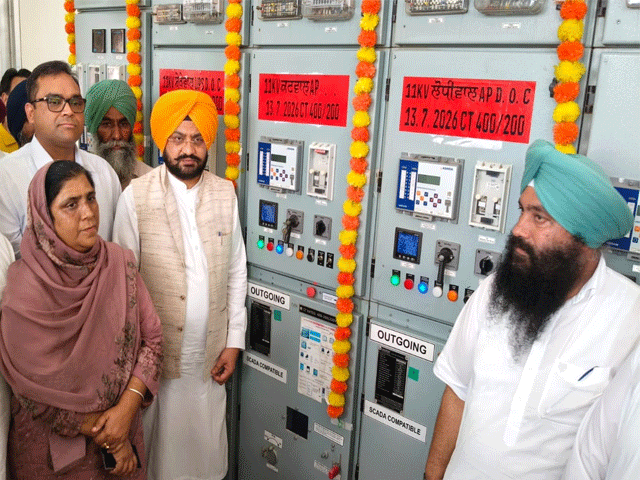 ਕੈਬਨਿਟ ਮੰਤਰੀ ਸੌੰਦ ਵਲੋਂ 66 ਕੇਵੀ ਗਰਿੱਡ ਦਾ ਉਦਘਾਟਨ