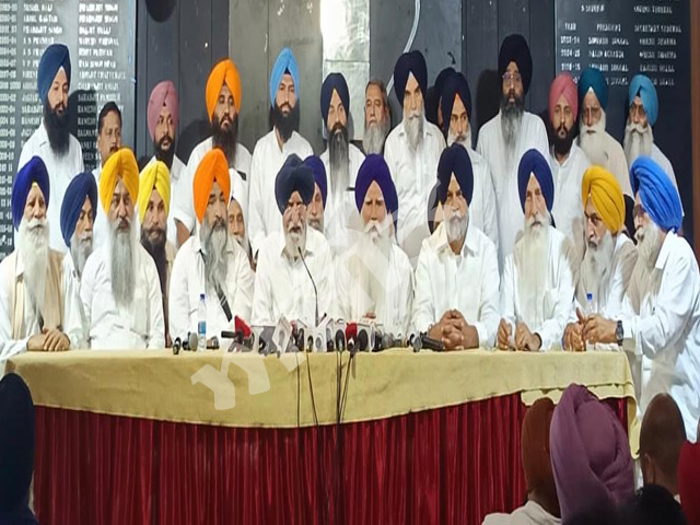 ਪੰਥਕ ਏਕਤਾ ਲਈ ਨਵਾਂ ਸਾਂਝਾ ਮੰਚ ਬਣਾਉਣ ਦਾ ਐਲਾਨ, ਸਾਰੇ ਅਕਾਲੀ ਧੜਿਆਂ ਨੂੰ ਇਕੱਠੇ ਹੋਣ ਦੀ ਅਪੀਲ