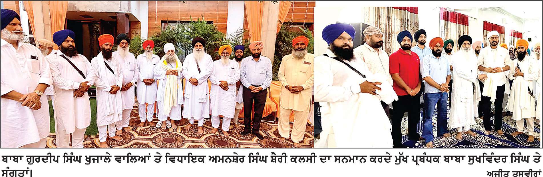 ਪਿੰਡਾਂ ਅੰਦਰ ਦਿਨ ਦਿਹਾੜੇ ਹੋ ਰਹੀਆਂ ਚੋਰੀਆਂ ਨਾਲ ਲੋਕਾਂ ’ਚ ਦਹਿਸ਼ਤ ਦਾ ਮਾਹੌਲ