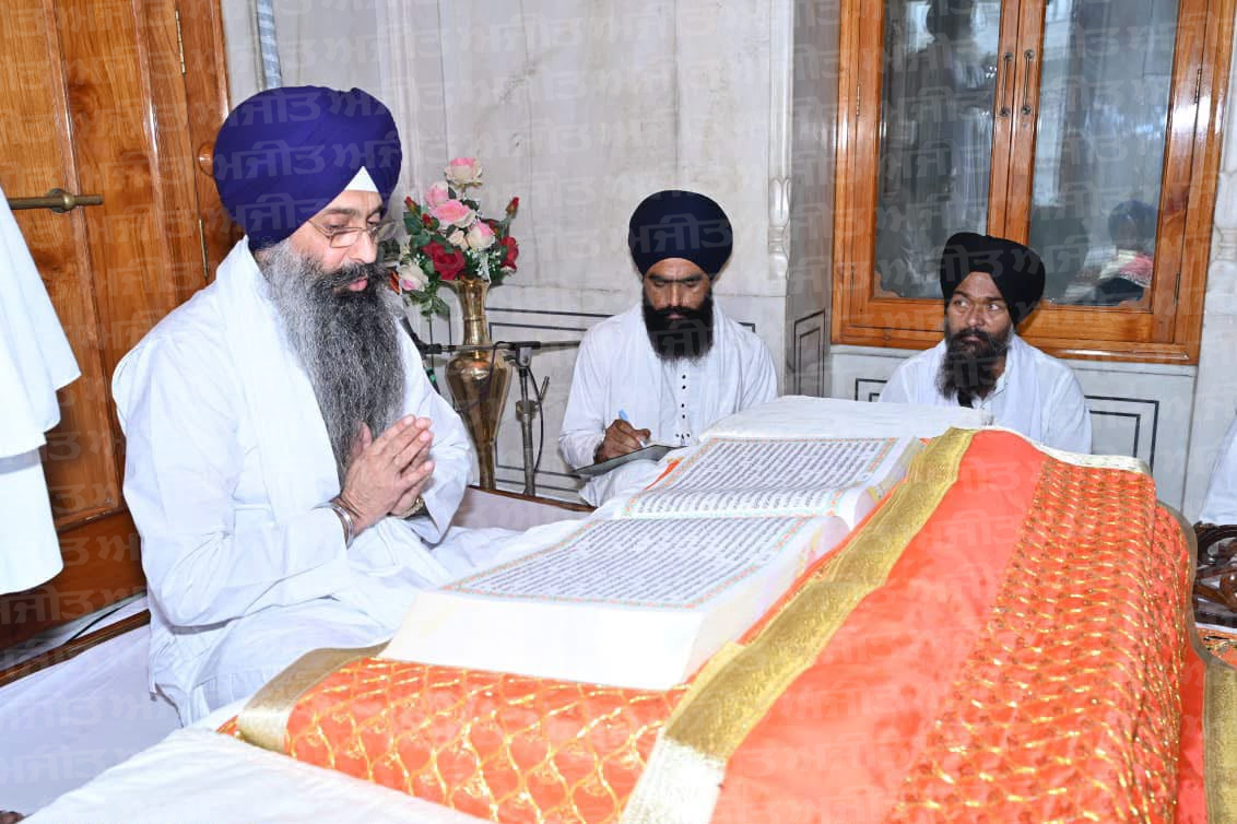 ਸ੍ਰੀ ਅਕਾਲ ਤਖ਼ਤ ਸਾਹਿਬ ਵਿਖੇ ਮੀਰੀ ਪੀਰੀ ਦਿਵਸ ਮਨਾਇਆ