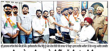 ਫਾਰਮਾਸਿਸਟ ਪੇਪਰ ਲੀਕ ਮਾਮਲੇ ਦੀ ਉੱਚ ਪੱਧਰੀ ਜਾਂਚ ਕੀਤੀ-ਭਾਜਪਾ