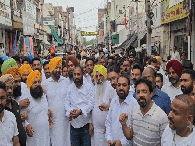 ਨੀਟ ਪੇਪਰ ਲੀਕ ਮਾਮਲੇ ਨੂੰ ਲੈ ਕੇ ਆਮ ਆਦਮੀ ਪਾਰਟੀ ਨੇ ਸੰਗਰੂਰ ਵਿਚ ਕੀਤਾ ਰੋਸ ਪ੍ਰਦਰਸ਼ਨ