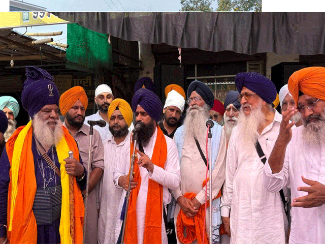 ਮੀਰੀ ਪੀਰੀ ਖਾਲਸਾ ਮਾਰਚ ਵਿਚ ਪੁੱਜੀਆਂ ਵਿਸ਼ਾਲ ਸੰਗਤਾਂ, ਸੰਤਾਂ ਮਹਾਂਪੁਰਸ਼ਾਂ ਦਾ ਸ਼੍ਰੋਮਣੀ ਕਮੇਟੀ ਮੈਂਬਰਾਂ ਵਲੋਂ ਧੰਨਵਾਦ