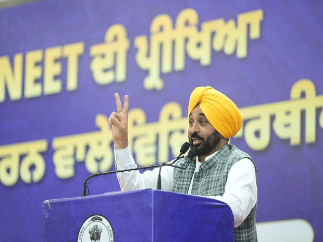 ਪਹਿਲੀ ਵਾਰ ਸਰਕਾਰੀ ਸਕੂਲਾਂ ਦੇ 882 ਬੱਚਿਆਂ ਨੇ ਨੀਟ ਦੀ ਪ੍ਰੀਖਿਆ ਪਾਸ ਕਰਕੇ ਇਤਿਹਾਸ ਰਚਿਆ- ਮੁੱਖ ਮੰਤਰੀ ਮਾਨ