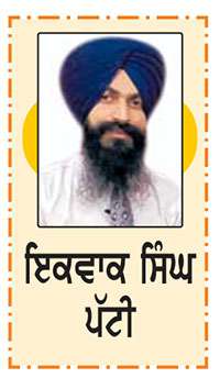  ਜੇ ਗੁਣ ਹੋਵਨਿ ਸਾਜਨਾ