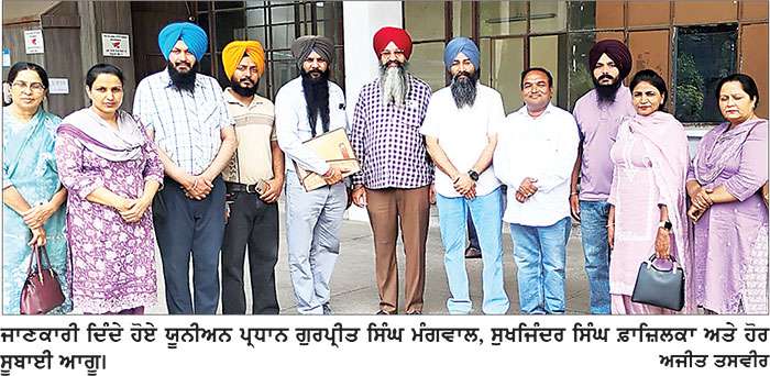 7 ਅਗਸਤ ਦੀ ਮੋਹਾਲੀ ਮਹਾਰੈਲੀ ’ਚ ਸਿਹਤ ਕਾਮੇ ਵੱਡੀ ਗਿਣਤੀ ਵਿਚ ਕਰਨਗੇ ਸ਼ਮੂਲੀਅਤ-ਗੁਰਪ੍ਰੀਤ ਮੰਗਵਾਲ