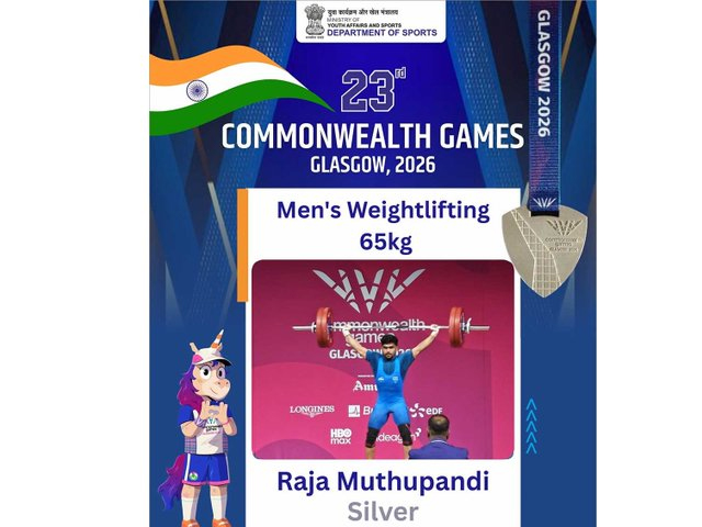 ਰਾਸ਼ਟਰਮੰਡਲ ਖੇਡਾਂ 2026 : ਰਾਜਾ ਮੁਥੁਪਾਂਡੀ ਨੇ ਵੇਟਲਿਫਟਿੰਗ ਵਿਚ ਜਿੱਤਿਆ ਚਾਂਦੀ ਦਾ ਤਗਮਾ 