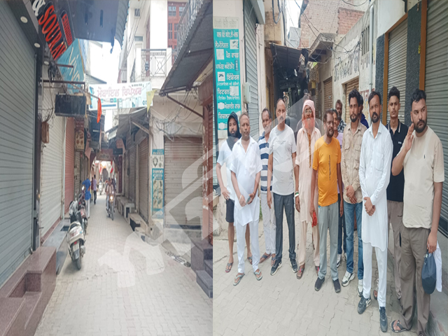 ਬਰਨਾਲਾ ਘਟਨਾ ਦੇ ਰੋਸ ਵਜੋਂ ਅੱਪਰਾ ਦੇ ਬਾਜ਼ਾਰ ਮੁਕੰਮਲ ਬੰਦ