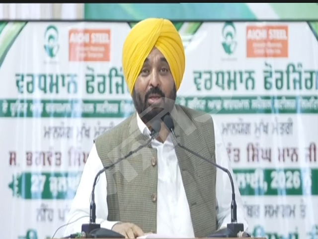 ਮੁੱਖ ਮੰਤਰੀ ਭਗਵੰਤ ਸਿੰਘ ਮਾਨ ਨੇ ਵਰਧਮਾਨ ਆਈਚੀ ਸਟੀਲ ਦੇ ਪਲਾਂਟ ਦਾ ਨੀਂਹ ਪੱਥਰ ਰੱਖਿਆ 