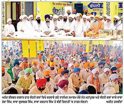 ਗਰਮੀ ਦੇ ਸਤਾਏ ਸ਼ਹਿਰ ਵਾਸੀਆਂ ਨੇ ਤਪਾ ਗਰਿੱਡ ਵਿਖੇ ਇਕੱਠੇ ਹੋ ਕੇ ਸੂਬਾ ਸਰਕਾਰ ਅਤੇ ਵਿਭਾਗ ਖ਼ਿਲਾਫ਼ ਕੀਤੀ ਨਾਅਰੇਬਾਜ਼ੀ