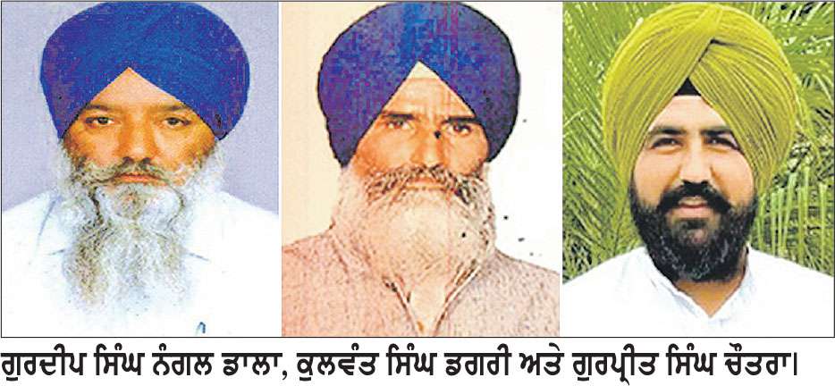 ਹੜ੍ਹਾਂ ਕਾਰਨ ਰੁੜੇ ਸੜਕ ਦੇ ਕਿਨਾਰਿਆਂ ਵੱਲ ਪ੍ਰਸ਼ਾਸਨ ਵਲੋਂ ਨਹੀਂ ਦਿੱਤਾ ਜਾ ਰਿਹਾ ਧਿਆਨ
*ਵੱਡਾ ਹਾਦਸਾ ਵਾਪਰਦਾ ਹੈ ਤਾਂ ਸਰਕਾਰ ਹੋਵੇਗੀ ਜਿੰਮੇਵਾਰ-ਨੰਗਲ ਡਾਲਾ