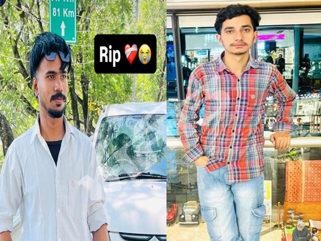 ਤੇਜ਼ ਰਫ਼ਤਾਰ ਟੈਂਕਰ ਵਲੋਂ ਮੋਟਰਸਾਈਕਲ ਨੂੰ ਟੱਕਰ ਮਾਰੇ ਜਾਣ ਕਾਰਨ ਦੋ ਨੌਜਵਾਨਾਂ ਦੀ ਮੌਤ 