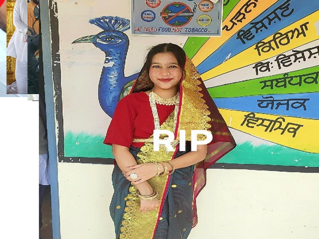 ਅੱਠਵੀਂ ਦੀ ਵਿਦਿਆਰਥਣ ਜਸਨੀਤ ਜਿੰਦਗੀ ਦੀ ਜੰਗ ਹਾਰੀ