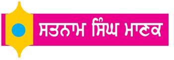 ਇਕ ਹੋਰ ਟਕਰਾਅ ਤੋਂ ਬਚਣ ਭਾਰਤ ਤੇ ਪਾਕਿਸਤਾਨ