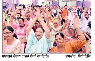 ਕੈਬਨਿਟ ਮੰਤਰੀ ਤਰੁਨਪ੍ਰੀਤ ਸਿੰਘ ਸੌਂਦ ਦੀ ਅਗਵਾਈ ਵਿੱਚ ਜਤਿੰਦਰ ਪਾਠਕ ਨੇ ਸੰਭਾਲਿਆ ਨਗਰ ਕੌਂਸਲ ਖੰਨਾ ਦੇ ਪ੍ਰਧਾਨ ਦਾ ਅਹੁਦਾ