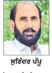 ਪਾਵਰਕਾਮ ਤੇ ਟਰਾਂਸਕੋ ਦੇ ਪੈਨਸ਼ਨਰਾਂ ਦੀ ਮੀਟਿੰਗ 10 ਨੂੰ-ਸੁਰਿੰਦਰ ਪੱਪੂ