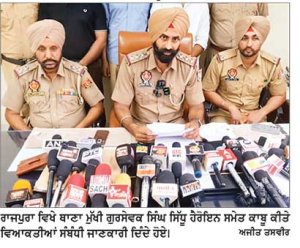 ਨਸ਼ੇ ਵਿਰੁੱਧ ਪੁਲਿਸ ਨੇ ਵੱਡੀ ਕਾਰਵਾਈ ਕਰਦਿਆਂ ਹੈਰੋਇਨ ਤਸਕਰ ਪਤੀ-ਪਤਨੀ ਕੀਤੇ ਕਾਬੂ
