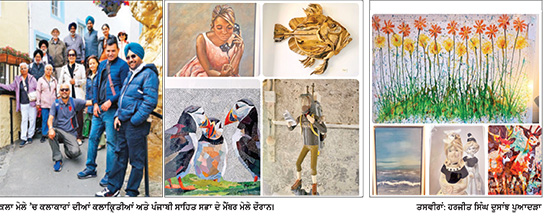 ਸਕਾਟਲੈਂਡ ਦੇ ਕਲਾ ਪ੍ਰੇਮੀਆਂ ਨੇ ਮਾਣਿਆ ‘ਪਿਟਨਵੀਮ ਆਰਟਸ ਫੈਸਟੀਵਲ’ ਦਾ ਆਨੰਦ
- ਸਮੁੰਦਰ ਕਿਨਾਰੇ ਵਸਿਆ ਪਿਟਨਵੀਮ ਬਣਿਆ ਕਲਾ ਦਾ ਪਿੰਡ
