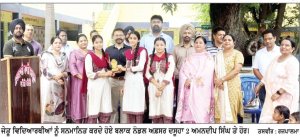 ਬਲਾਕ ਪੱਧਰੀ ਰੋਲ ਪਲੇਅ ਅਤੇ ਏ.ਈ.ਪੀ. ਤਹਿਤ ਰੈੱਡ ਰਿਬਨ ਕੁਇਜ਼ ਮੁਕਾਬਲੇ ਕਰਵਾਏ