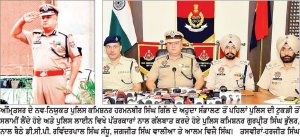 ਅੰਮ੍ਰਿਤਸਰ ਦੇ ਨਵ-ਨਿਯੁਕਤ ਪੁਲਿਸ ਕਮਿਸ਼ਨਰ ਗਿੱਲ ਨੇ ਅਹੁਦਾ ਸੰਭਾਲਿਆ