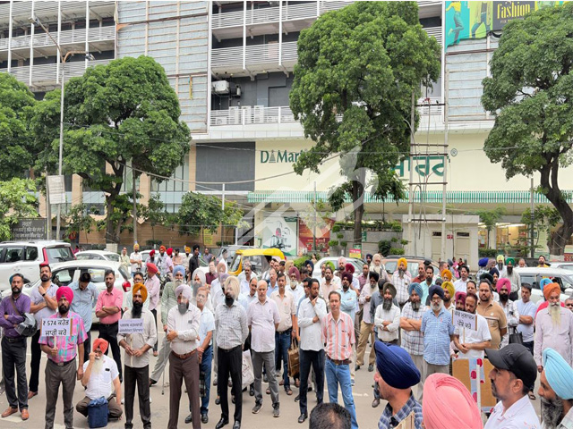 ਪੰਜਾਬ ਸਕੂਲ ਸਿੱਖਿਆ ਬੋਰਡ ਕਰਮਚਾਰੀ ਐਸੋਸੀਏਸ਼ਨ ਵਲੋਂ ਗੇਟ ਰੈਲੀ