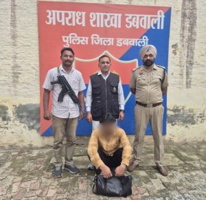 20.44 ਗ੍ਰਾਮ ਹੈਰੋਇਨ ਤੇ 5.60 ਲੱਖ ਰੁਪਏ ਡਰੱਗ ਮਨੀ ਸਣੇ ਤਸਕਰ ਕਾਬੂ