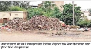 ਨਗਰ ਕੌਂਸਲ ਮੋਰਿੰਡਾ ਦੀ ਪ੍ਰਧਾਨਗੀ ਨੂੰ ਲੈ ਕੇ ਅਦਾਲਤ ’ਚ
ਪੈ ਰਹੀਆਂ ਹਨ ਲਗਾਤਾਰ ਪੇਸ਼ੀਆਂ, ਵਿਕਾਸ ਕਾਰਜ ਹੋਏ ਠੱਪ