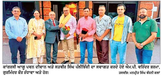ਮਨਜਿੰਦਰ ਪੁਰੇਵਾਲ ਤੇ ਪਰਮਜੀਤ ਕੌਰ ਵਲੋਂ ਓਡਬੀ ਪਾਰਕ ਵਿਖੇ ਕਰਵਾਇਆ ਤੀਆਂ ਦਾ ਮੇਲਾ