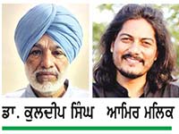 ਕੀ ਨਵਾਂ ਕਾਨੂੰਨ ਪੇਪਰ ਲੀਕ ਦੀਆਂ ਘਟਨਾਵਾਂ ਨੂੰ  ਰੋਕ ਸਕੇਗਾ?