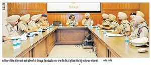 ਆਜ਼ਾਦੀ ਦਿਵਸ ਦੇ ਰਾਜ ਪੱਧਰੀ ਸਮਾਗਮ ਨੂੰ ਲੈ ਕੇ ਡੀ.ਆਈ.ਜੀ. ਫ਼ਿਰੋਜ਼ਪੁਰ ਰੇਂਜ ਵਲੋਂ ਸੁਰੱਖਿਆ ਪ੍ਰਬੰਧਾਂ ਦੀ ਸਮੀਖਿਆ