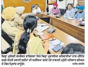 ਰਾਸ਼ਟਰੀ ਮਨੁੱਖੀ ਅਧਿਕਾਰ ਕਮਿਸ਼ਨ ਹਰੇਕ ਨਾਗਰਿਕ ਦੇ ਅਧਿਕਾਰਾਂ ਦੀ ਰੱਖਿਆ ਲਈ ਵਚਨਬੱਧ-ਪ੍ਰਿਯਾਂਕ ਕਾਨੂੰਗੋ