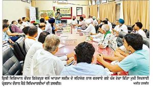ਕੇ.ਵੀ.ਕੇ. ਫਿਰੋਜ਼ਪੁਰ ਵਲੋਂ ਪੰਜ ਰੋਜ਼ਾ ਕਿੱਤਾ ਮੁਖੀ ਸਿਖਲਾਈ ਕੋਰਸ ਕਰਵਾਇਆ