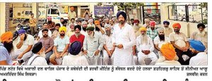 ਵਿਧਾਨ ਸਭਾ ਚੋਣਾਂ ਲਈ ਅਕਾਲੀ ਦਲ ਵਾਰਿਸ ਪੰਜਾਬ ਦੇ ਵਲੋਂ ਤਿਆਰੀਆਂ ਤੇਜ਼-ਅਮਰਿੰਦਰ ਸਿੰਘ ਲਿਬੜਾ