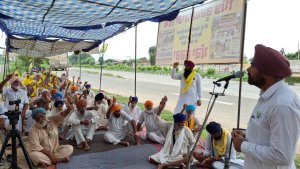 ਸੈਲੋ ਪਲਾਂਟ ਨੂੰ ਲੈ ਕੇ ਬੀ.ਕੇ.ਯੂ. ਉਗਰਾਹਾਂ ਦਾ ਧਰਨਾ 18ਵੇਂ ਦਿਨ ਵਿਚ ਦਾਖ਼ਲ