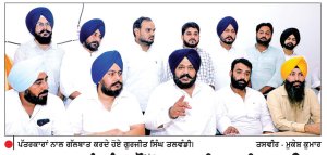 ਬਾਦਲ ਦਲ ਨੂੰ ਸੰਤ ਲੌਂਗੋਵਾਲ ਦੀ ਬਰਸੀ ਮਨਾਉਣ ਦਾ ਕੋਈ ਹੱਕ ਨਹੀਂ - ਗੁਰਜੀਤ ਸਿੰਘ ਤਲਵੰਡੀ