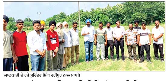 ਬਲਾਕ ਰੋਪੜ ਦੇ ਕਈ ਪਿੰਡਾਂ ’ਚ ਤਿੰਨ ਸਾਲ ਤੋਂ ਨਹੀਂ ਬਣੇ ਖੇਡ ਮੈਦਾਨ, ਕੰਮ ਲਟਕਿਆ