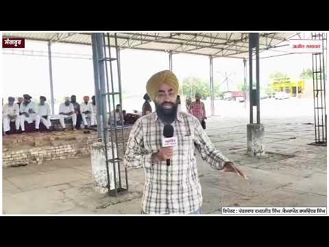 ‘Sant Harchand Singh Longowal ਦੀ ਬਰਸੀ' ਤੋਂ ਪਹਿਲਾਂ ਖੜ੍ਹਾ ਹੋਇਆ ਵਿਵਾਦ  Akali ਧੜੇ ਆਹਮੋ-ਸਾਹਮਣੇ