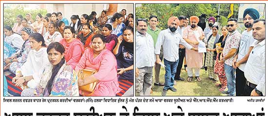 ਆਸ਼ਾ ਵਰਕਰ ਯੂਨੀਅਨ ਦੇ ਜ਼ਿਲ੍ਹਾ ਅਤੇ ਬਲਾਕ ਆਗੂਆਂ ਵਲੋਂ ਸਿਵਲ ਸਰਜਨ ਦਫ਼ਤਰ ਬਾਹਰ ਰੋਸ ਪ੍ਰਦਰਸ਼ਨ