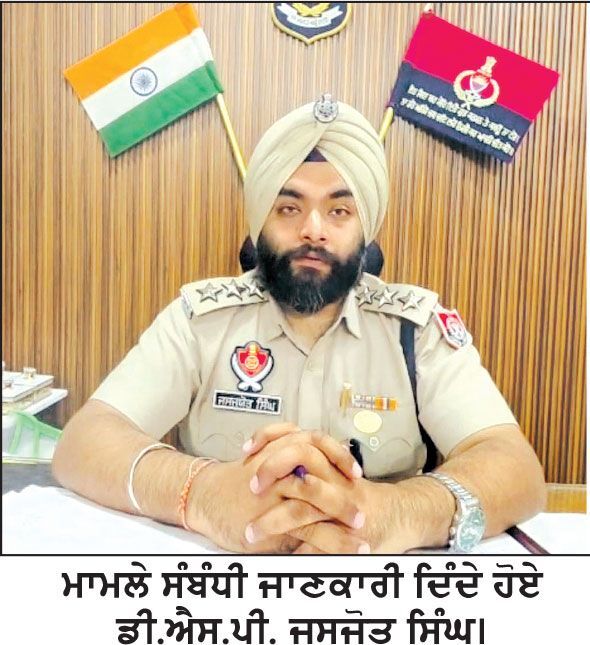 ਪਿੰਡ ਤੰਗਰਾਲੀ ਵਿਖੇ ਨੌਜਵਾਨ ਦੀ ਬੇਰਹਿਮੀ ਨਾਲ ਕੁੱਟਮਾਰ ਕਰਨ ਦਾ ਵੀਡੀਓ ਹੋਇਆ ਵਾਇਰਲ ਪੁਲਿਸ ਮਾਮਲੇ ਦੀ ਜਾਂਚ ‘ ਚ ਜੁਟੀ
