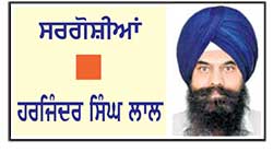 ਕੈਨੇਡਾ ਗਏ ਵਿਦਿਆਰਥੀਆਂ ਦੀ ਬਾਂਹ ਫੜੇ ਪੰਜਾਬ ਸਰਕਾਰ