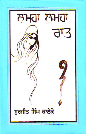 80-22-2026