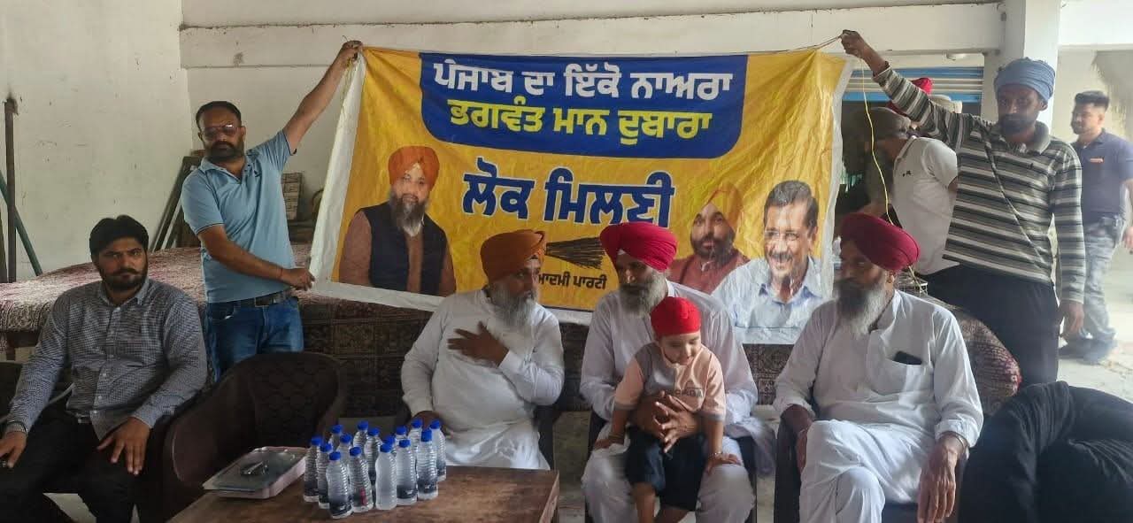 ਪਿੰਡ ਘਰਿਆਲਾ ਤੇ ਦਾਸੂਵਾਲ ਤੋਂ ਸੈਕੜੇ ਪਰਿਵਾਰ ਆਪ ਵਿਚ ਹੋਏ ਸ਼ਾਮਿਲ