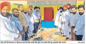 ਵਿਧਾਇਕ ਭੁੱਲਰ ਵਲੋਂ ਪਿੰਡ ਖਾਈ ਅਤੇ ਮਾਛੀਵਾੜਾ ’ਚ ਨਵੇਂ ਖੇਡ ਮੈਦਾਨਾਂ ਦਾ ਉਦਘਾਟਨ