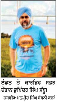 ਮਾਨਸਿਕ ਸਿਹਤ ਬਾਰੇ ਚੁੱਪ ਤੋੜਨ ਲਈ ਭੁਪਿੰਦਰ ਸੰਧੂ ਦੀ ਮੁਹਿੰਮ