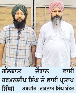 28 ਨੂੰ ਰੱਖੜ ਪੁੰਨਿਆ ਦੀ ਕਾਨਫਰੰਸ ਲਈ ਗੋਲਡਨ ਗੇਟ ਤੋਂ ਵਰਕਰਾਂ ਦਾ ਜਥਾ ਹੋਵੇਗਾ ਰਵਾਨਾ