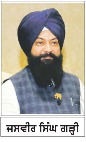 ਗੜ੍ਹੀ ਨੂੰ ਚਮਕੌਰ ਸਾਹਿਬ ਦਾ ਹਲਕਾ ਇੰਚਾਰਜ ਲਗਾਇਆ