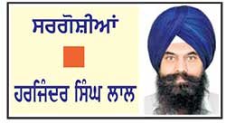 ਜਾਰੀ ਹਨ ਅਕਾਲੀ-ਭਾਜਪਾ ਗੱਠਜੋੜ ਸੰਬੰਧੀ ਕਿਆਸ-ਅਰਾਈਆਂ