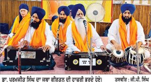 ਗੁਰਦੁਆਰਾ ਦੁਆਬਾ ਸ੍ਰੀ ਗੁਰੂ ਸਿੰਘ ਸਭਾ ਵਿਖੇ ਗੁਰਮਤਿ ਸਮਾਗਮ ਕਰਵਾਇਆ